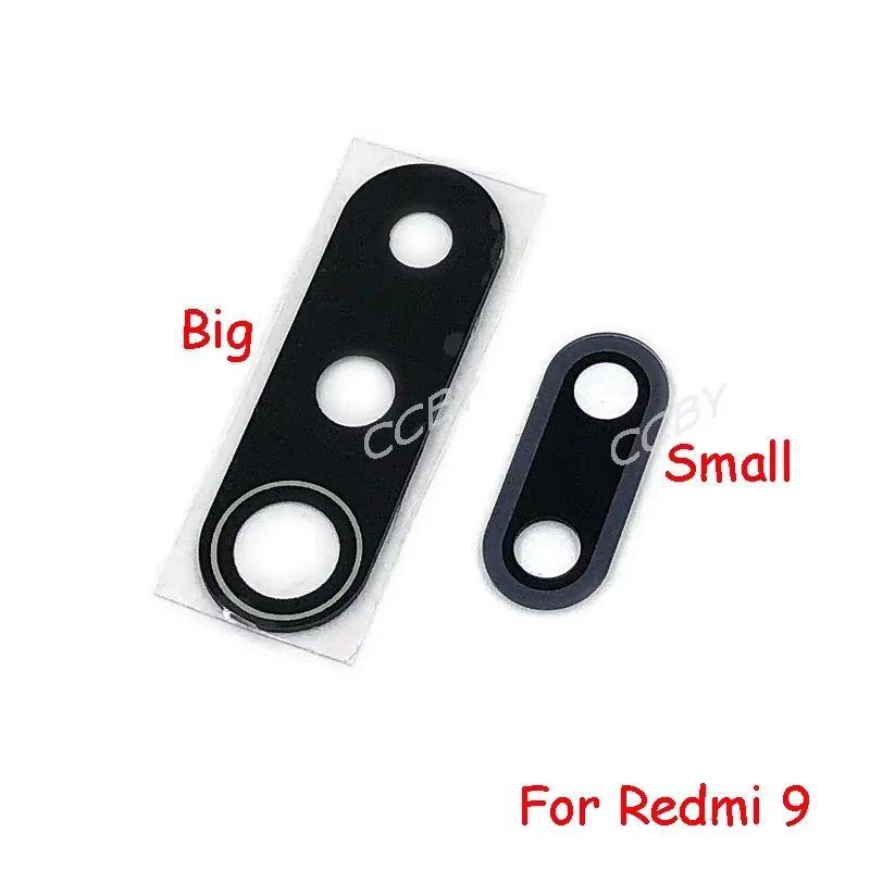 Product Introduction of Phụ Tùng Phục Hồi Thay Thế Ống Kính Kính Camera Sau, Cho Xiaomi Redmi 14, 14C, 13, 13C, 12, 6, 6A, 7, 7A, 8, 8A, 9, 9A, 9C, 9T, 10, 10A, 10C, 10X, 10 Prime Pro 5G 4