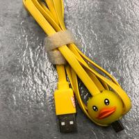 Gambar Kabel Micro USB Lampu 1 Meter for Charge Charging Lucu Karakter 1 Mtr Charger Cable dengan Desain Karakter Imut dan Tiga Pilihan Warna - Sheep Putih dari Click & Go Tokopedia Kota Bandung 4 Tokopedia