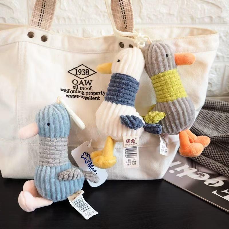 Gantungan Kunci Mewah Bebek Lucu - Aksesori Unik Bahan Aman, Gantungan Kartun PP + Kapas Paling Populer