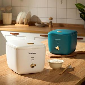 Electric Cooker Small 1-2 People One-Piece Starting Batch Intelligent Ceramic Glaze Liner Household 3~4 People Mini Electric Cooker