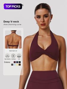 Camiseta deportiva sin espalda para mujer, diseño con tirantes elásticos, camiseta de yoga cómoda sin varillas de manga corta, ropa casual para todas las estaciones