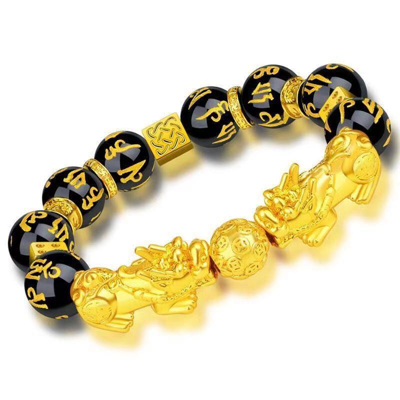 Vòng Tay Obsidian Feng Shui Piyao, Phong Cách Trung Quốc, Vòng Tay Charm Giàu Có Và May Mắn, Sáu Từ Và Giàu Có, Thích Hợp Cho Nam Và Nữ, Dây Đeo Tay PiXiu, Mang Lại May Mắn, Phụ Kiện Trang Sức 7