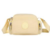 OUMY LAMA- YELLOW OUMY LAMA- YELLOW