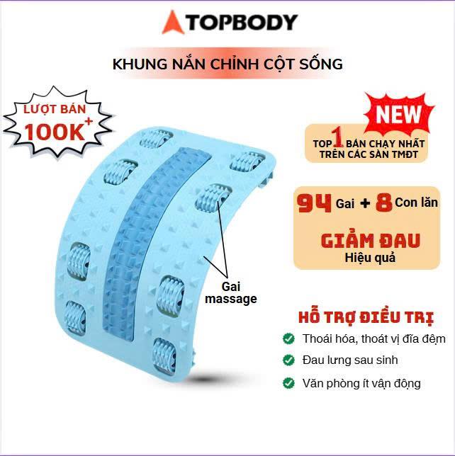  Khung Massage Nắn Chỉnh Cột Sống TOPBODY  Hỗ Trợ Tập Lưng Cổ Vai Gáy DTORL05 Thư Giãn Giảm đau 