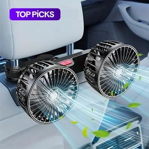 調節可能な車の後部座席ファン、1つのカウントの夏の必要な二重ヘッドの扇風機、強風の後部座席の背部360度の回転大きい空気容積ファン