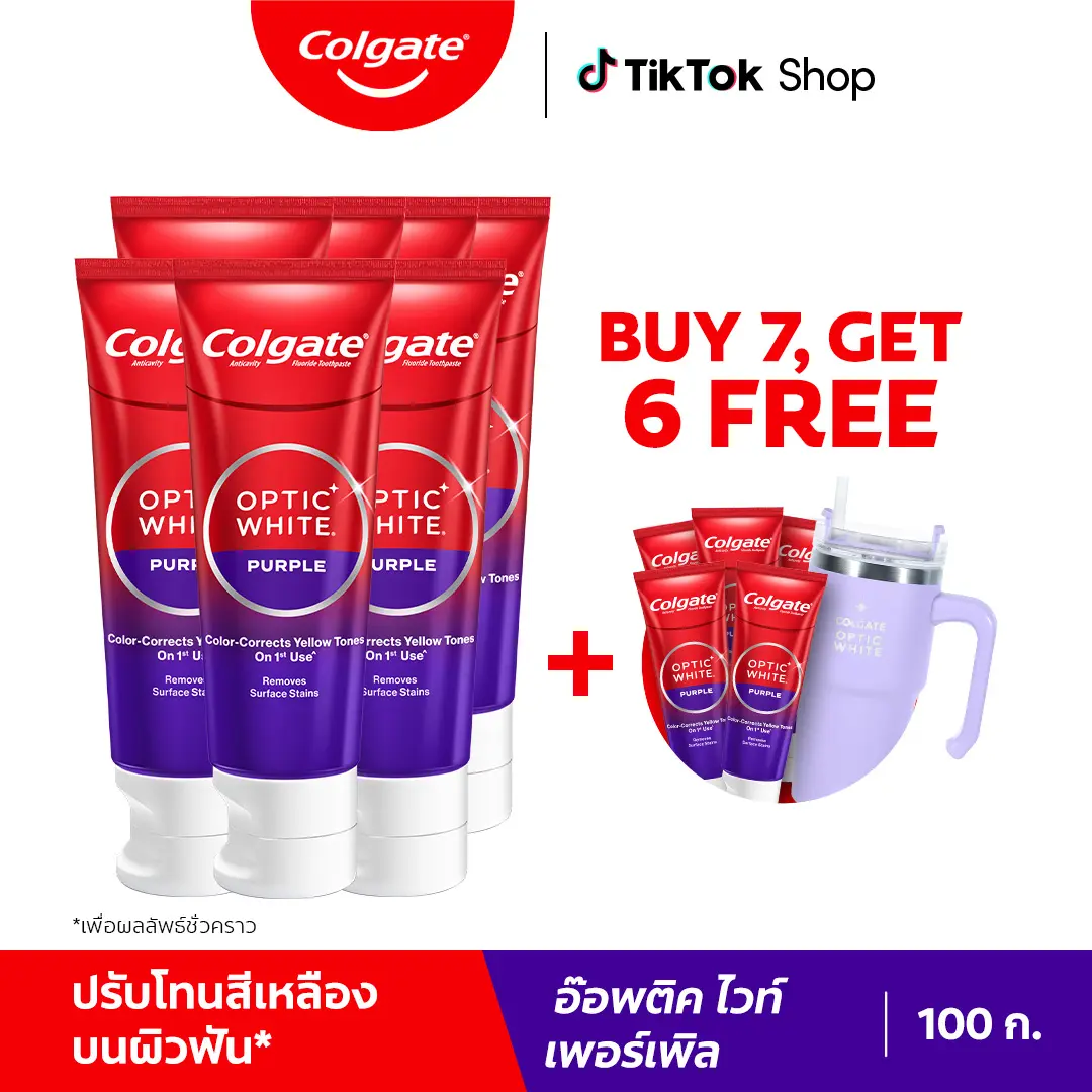 Colgate Optic White Optic White Purple view 2