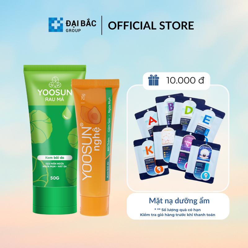  Bộ đôi kem dưỡng làm dịu mát da giảm mẩn ngứa ngừa mụn liền sẹo YOOSUN Rau má YOOSUN Nghệ 25gr Tuýp 
