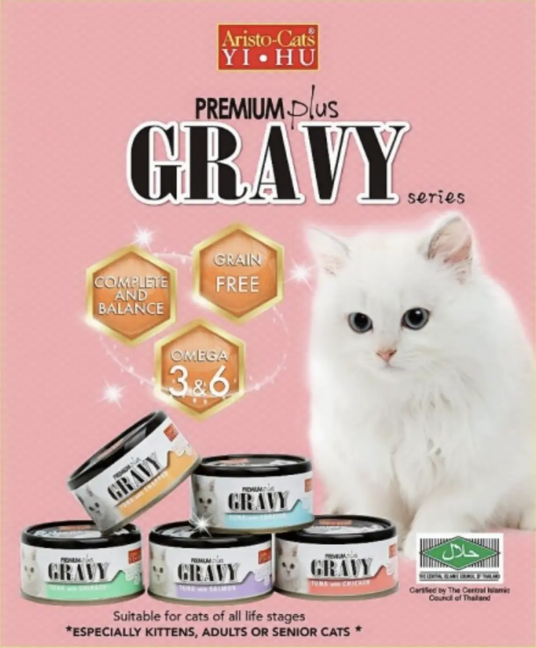 Aristo-cats Premium Plus Gravy Series Canned Wet Food (80g) X 24 Cans
