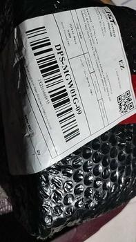 Product Review of VISHAL Mug Cangkir Elektrik Set  55 Derajat Penghangat Kopi Gelas Mewah Keramik Listrik dan Sendok VS-1847 from P**l 0