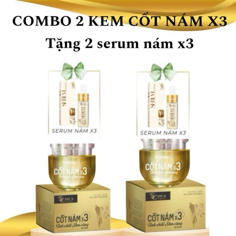 Combo 2 kem cốt nám x3 tặng kèm 2 serum 5ml sica white . Hỗ trợ dưỡng trắng da, hỗ trợ làm mờ thâm nám. Nữ Women