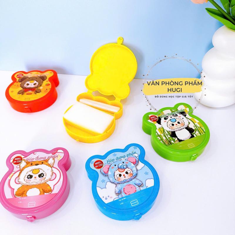 Hộp Đựng Phấn Viết Bảng Baby Three – Dễ Thương Nhựa Cứng Bền Dành Cho Học Sinh