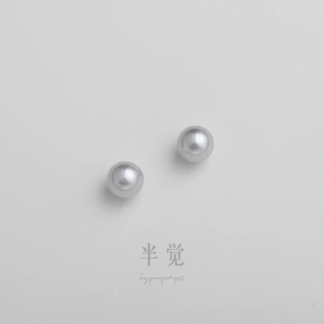 "Pearl Dreams" Platinum - grey Freshwater Pearl Stud Earrings with S925 silver Accessories,  various diameters available