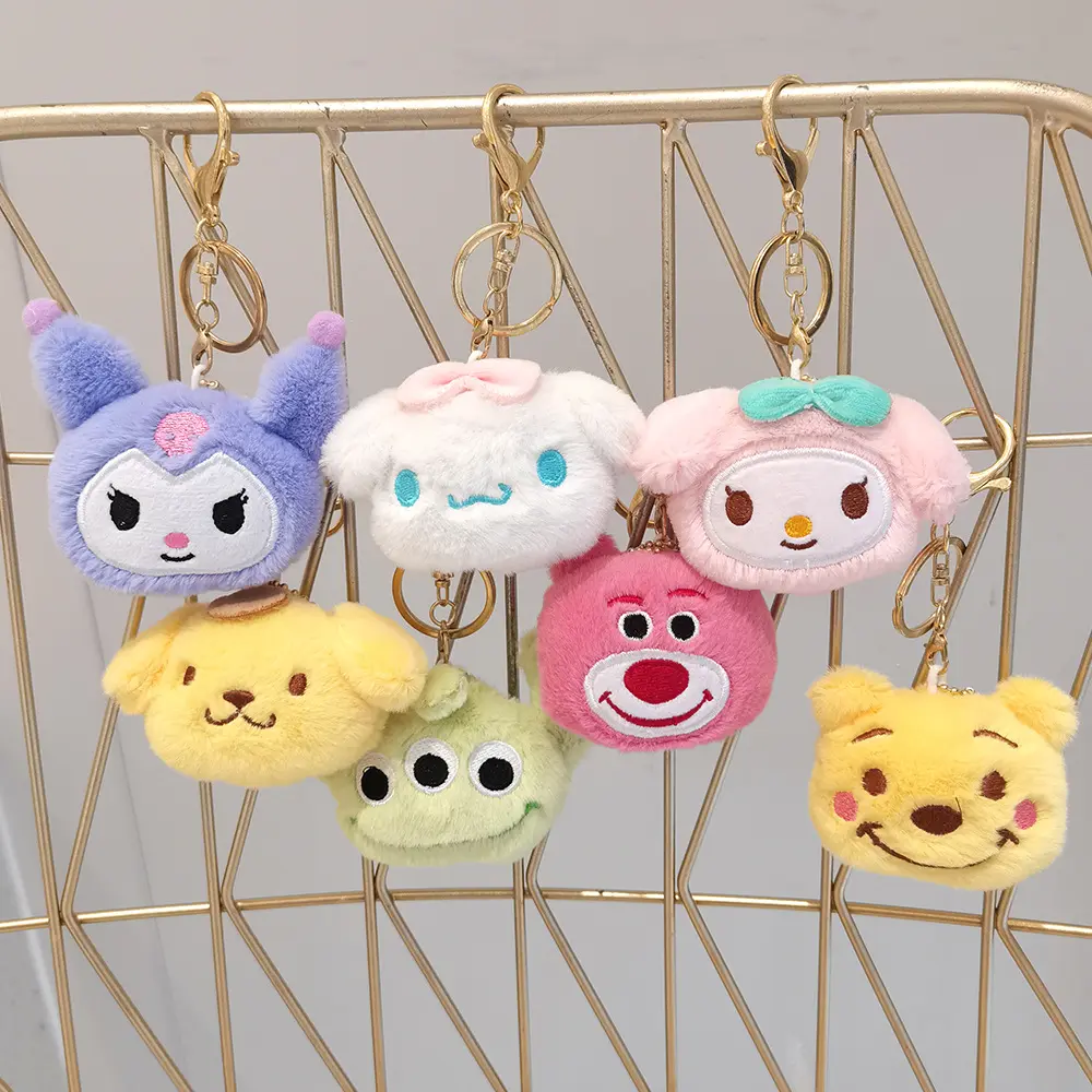 Mini small Cuolo pendant plush toy Children's small doll machine doll doll activity Shower gift