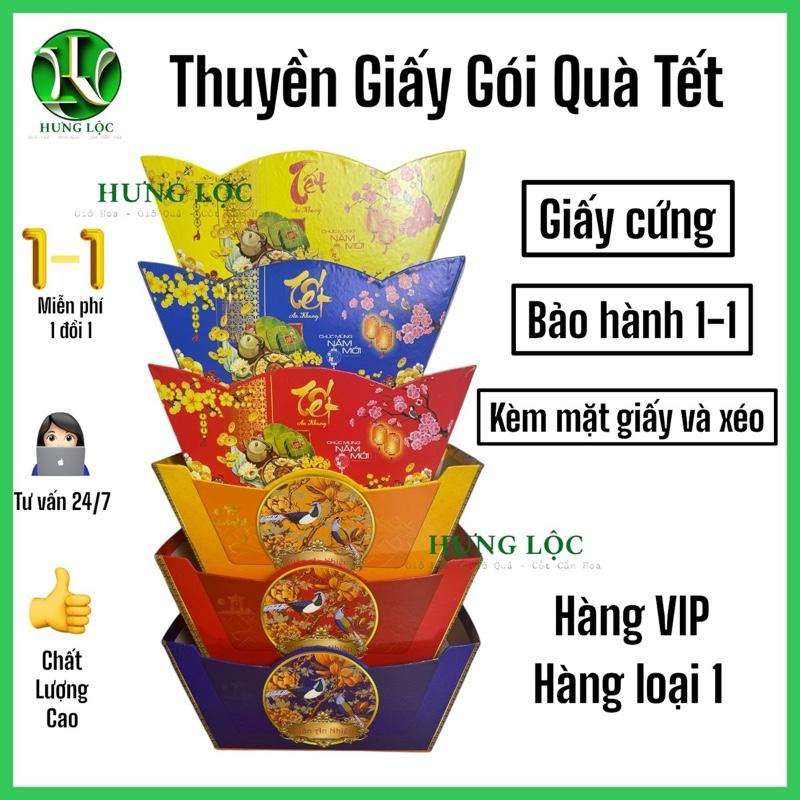  Combo 10 Khay Thuyền Giấy Gói Quà Tết  LOẠI ĐẸP  Có độn đế xanh đỏ vàng. Giao mẫu ngẫu nhiên. Kích thước 37x21x15cm. Thân thiện với môi trường 