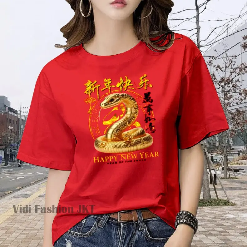 KAOS IMLEK 2025 SHIO ULAR BELI 3 GRATIS HEADSET EXTRA BAS / PAKAIAN IMLEK GONG XI FA CAI DEWASA / BAJU IMLEK WANITA DAN PRIA / KAOS PAKAIAN IMLEK KELUARGA / KAOS DISTRO KOREAN STYLE LENGAN PENDEK / KAOS DEWASA BAHAN KATUN OVERSIZE