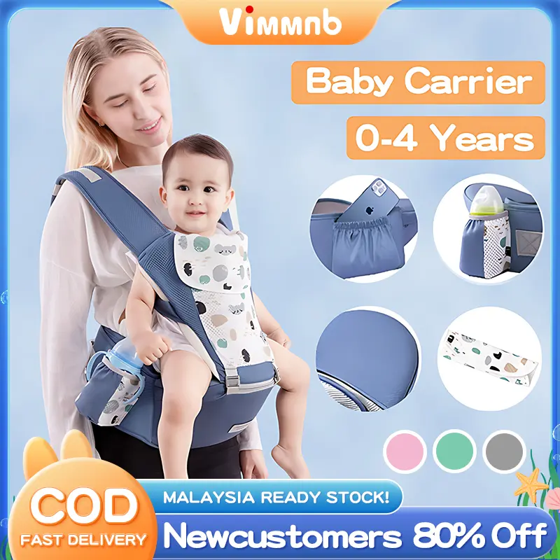 【COD】Baby Bundle Multifunctional Breathable Baby Carrier Sling Backpack Hip Seat Infant Comfortable Breathable Carrier Travel Bayi Shoulders Front Hold Baby Carrier Waist Stool infant Comfortable BreathableSling Backpack Hip Seat Carrier