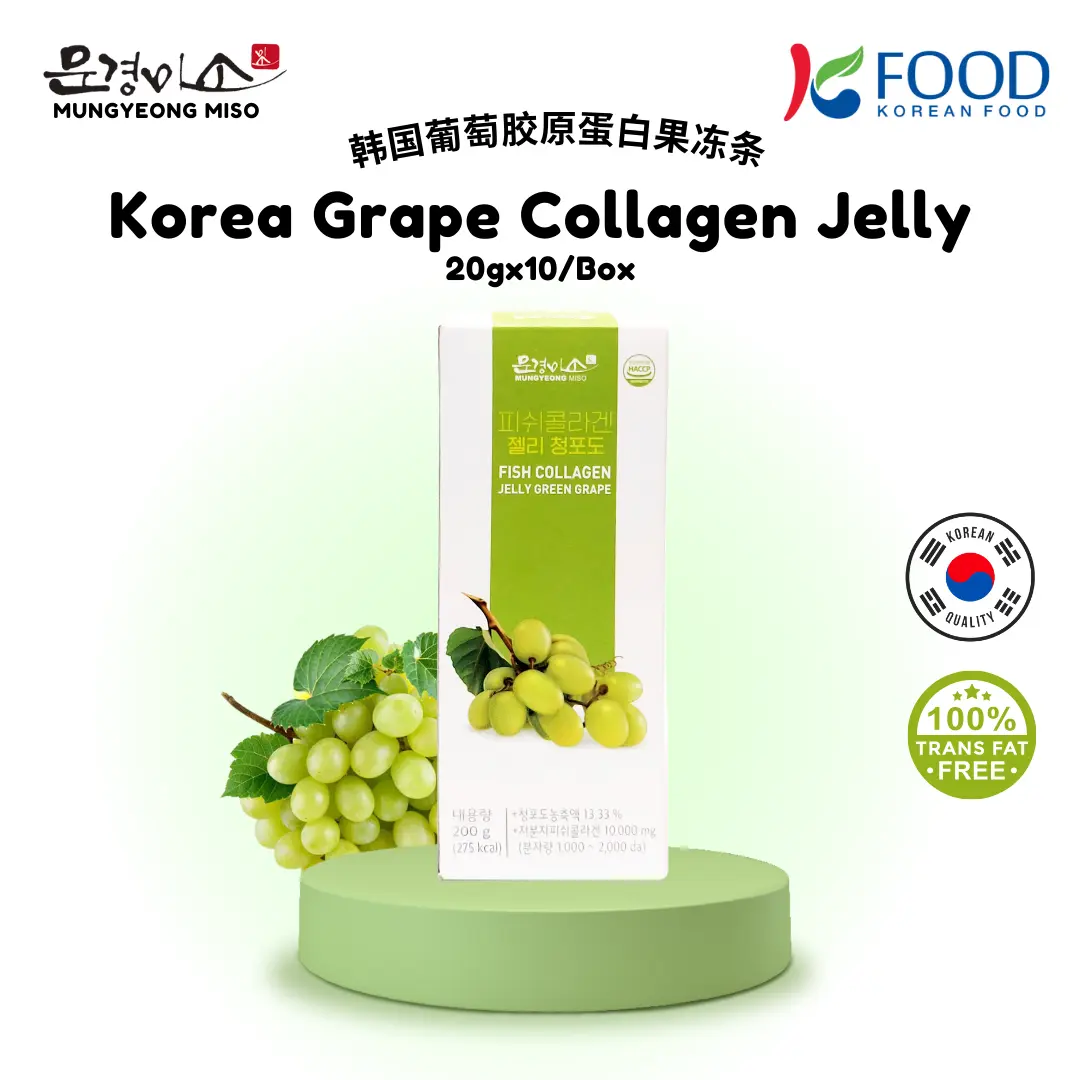 MG Miso Korea Fish Collagen Jelly Grape (20gx10)/box Korean Collagen Vitamin Beauty Healthcare Dietary
