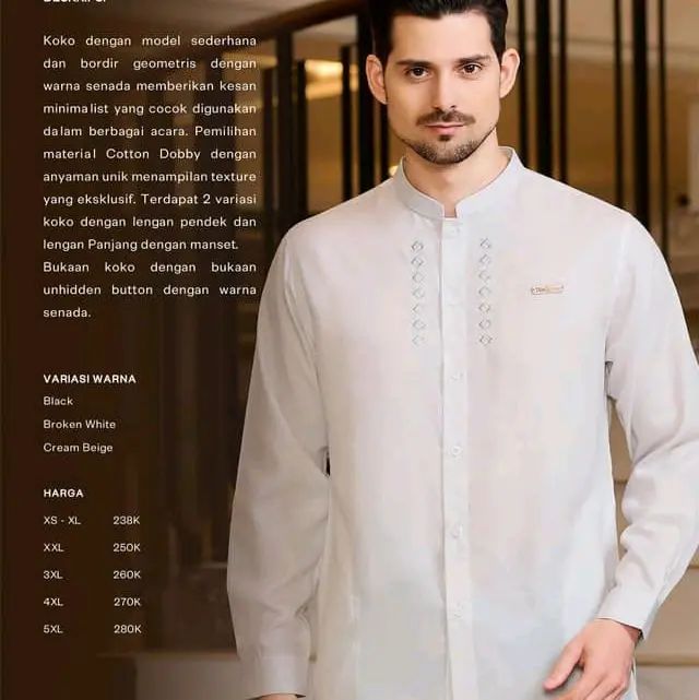 umbra koko panjang white S