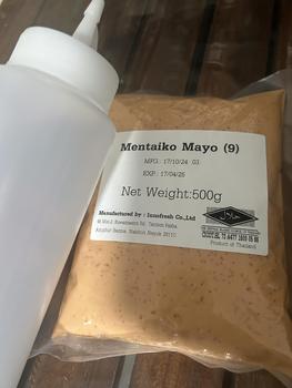 Product Review of [HALAL] Mentaiko Mayo *No Chilli Non Spicy* | Mentai Mayonnaise | Japanese Restaurant & Home Dipping Sauce from F**e 2