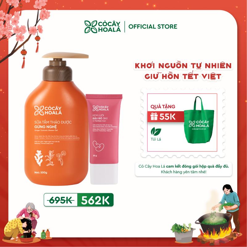 COMBO MẸ KHỎE MẸ XINH Combo Sữa Tắm Thảo Dược Gừng Nghệ 500g & Kem Lười Kem Chống Nắng Đậu Đỏ 3in1 Cỏ Cây Hoa Lá 25g Chống nắng SPF50 PA ++++ Dưỡng ẩm Kem Nền Trang Điểm