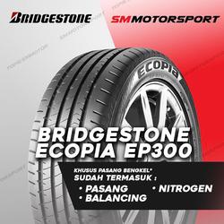 BRIDGESTONE 185/65R15 BLIZZAKVRX3 YW1106 Bridgestone TURANZA 6 185 