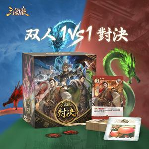 SanGuoSha  WTK Duel Mode– 1V1 Gameplay, 2-Player Battle, Duel Expansion Pack, New Mechanic and Unique Generals, Board Game Cards