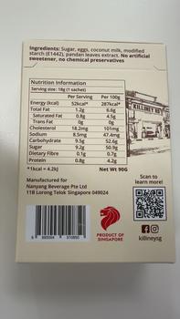 Product Review of [Bundle of 6] Killiney Singapore Kaya Coconut Jam Sachet Box from U**） 1