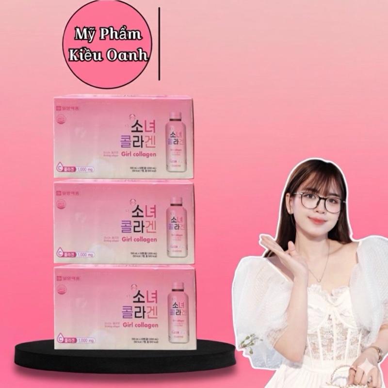 Combo 3 Hộp Nước Uống Collagen Girl Hàn Quốc (30 chai)
