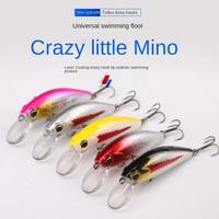 Gambar Coralov Umpan Pancing Tiruan Minnow Bait Suspend Ikan Kecil Submersible 5.5cm 11gram Lure - 01 dari CORALOV Mall Kab. Tangerang 2 Tokopedia