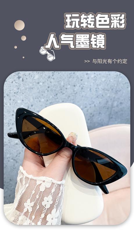 Product Introduction of Versatile Personality Black Narrow Frame Sunglasses Women's Technical Sunglasses High-Grade European and American Fashion Trending Glasses Photo 1
