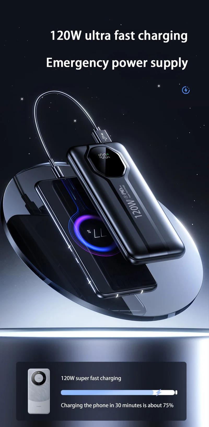 2026 new mobile power supply 20000mAh ultra-large capacity mobile power supply built-in USB data cable ultra-fast charging 120W portable power bank