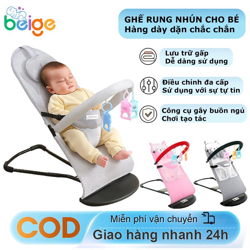 Beige Ghế rung nhún cho bé ăn cháo bột nằm chơi nằm ngủ an toàn cho bé Hàng dày dặn chắc chắn