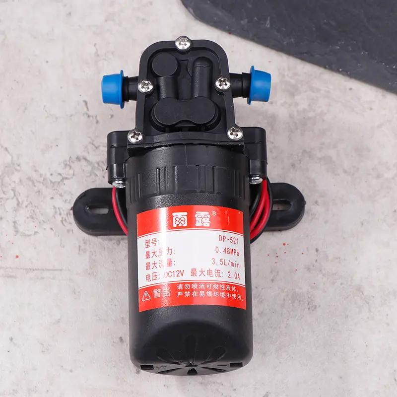 dp-521 bền 12V 70psi 3,5l / min nông nghiệp điện máy bơm nước micro màng phế…