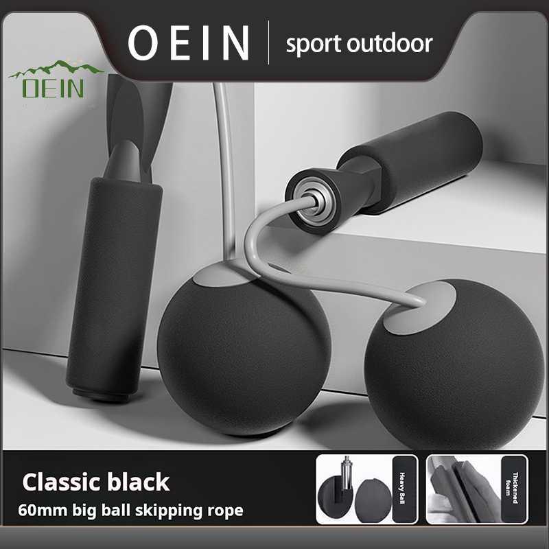 Dây Nhảy Không Dây, Đa Năng, Thích Hợp Cho Kỳ Thi Vào Trung Học Cơ Sở, Đếm Học Sinh, Kiểm Tra Bóng Nhỏ Dây Đua Dây Thép Chuyên Nghiệp, Thể Dục, Hàng Mới Về