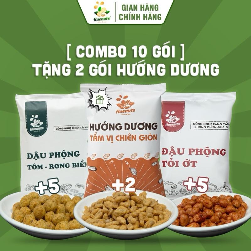 COMBO MUA 10 TẶNG 2 Đậu phộng tỏi ớt Huenuts + Đậu phộng tôm rong biển Huenuts TẶNG 2 gói Hướng Dương tẩm vị chiên giòn Huenuts