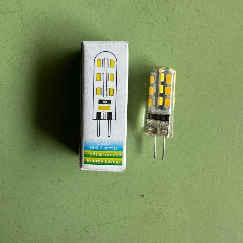 Bóng đèn led 2 chân ghim , điện áp 220V , ánh sáng vàng , thay thế cho đèn thờ hoa sen