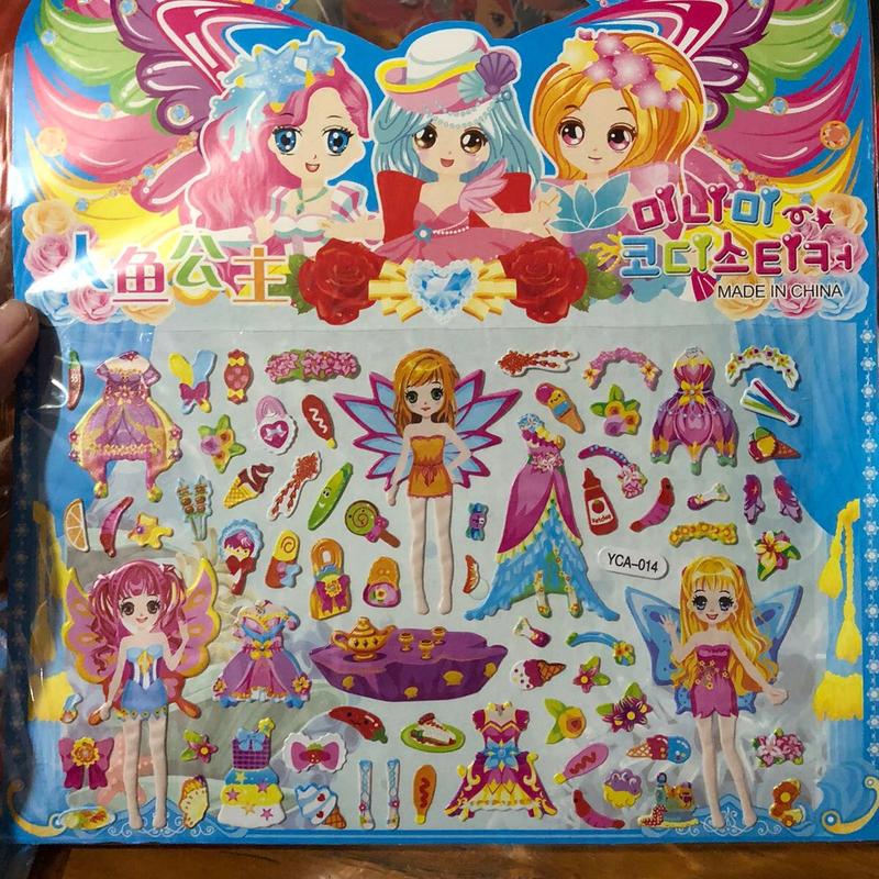 ￼Mainan Stiker Baju Timbul anak Stiker 3D Baju BP Edukatif 1