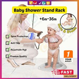 CuddleB Besen Berdiri Rak Mandi Bayi Besen Mandi Baby Shower Stand Rack Support Baby Bath Tub With Standing Rack Anti-Slip Adjustable High Premium Quality