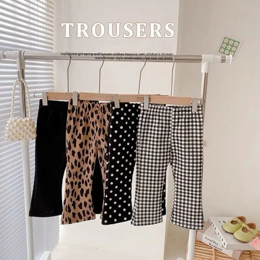 Girls' flared pants, girls' stretch casual pants
