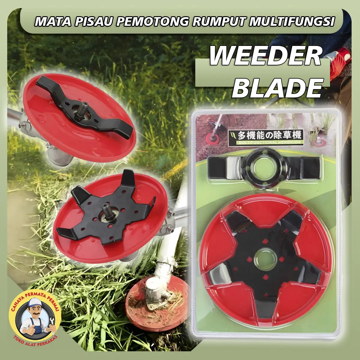 mata pisau matun rumput Pisau Mesin Pemotong Rumput 6 blade mata Pisau 6 Inch Kepala Sikat Pisau alat penyiang Batu Logam Merah Merah