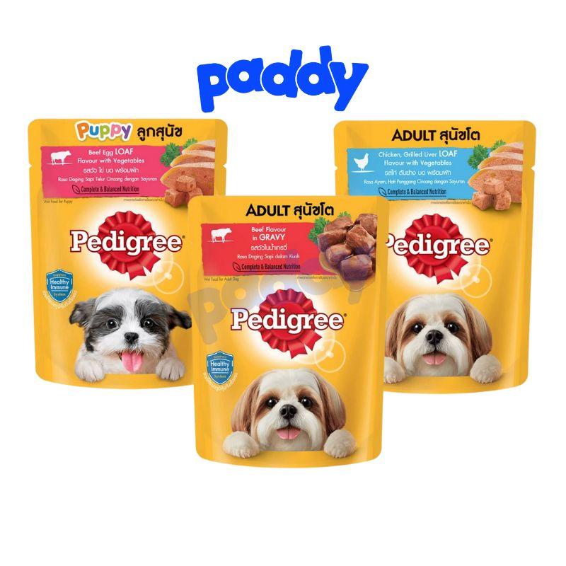 Pate Cho Chó Pedigree 80g