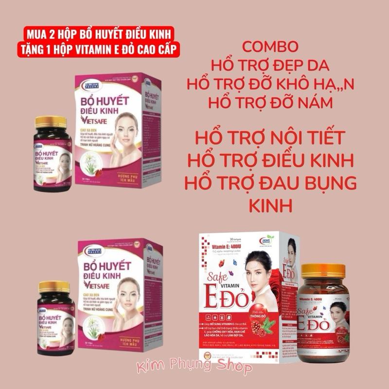 [ MUA 2 TẶNG 1 ] VIÊN UỐNG BỔ HUYẾT ĐIỀU KINH _ Hổ Trợ điều kinh _ Giảm đau bụng kinh _ Tặng 1 Hộp Vitamin E Đỏ Cao CấP