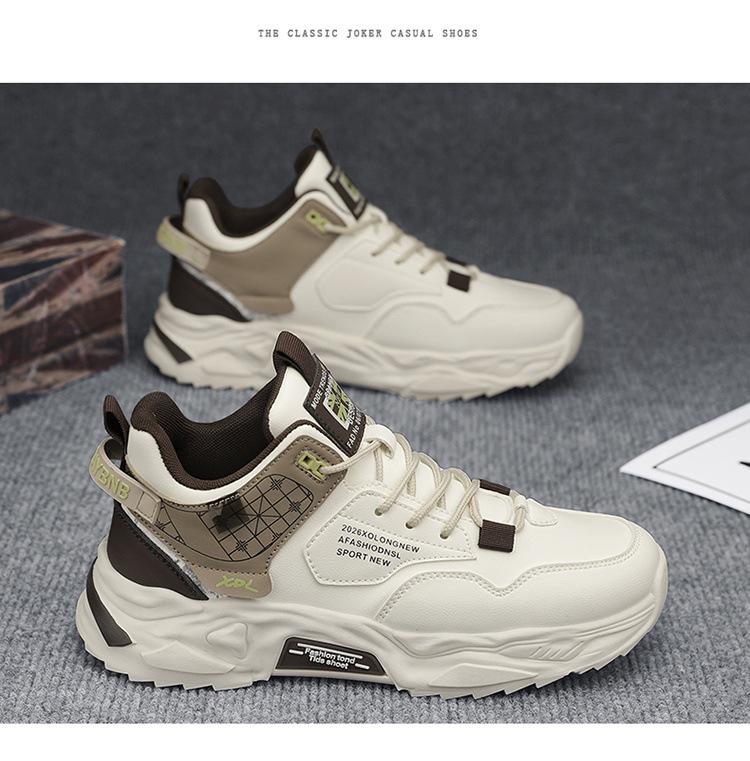 Product Introduction of Giày Nam, Dad Shoes, Đế Tăng Chiều Cao Vô Hình, 10 Cm8cm, Dễ Phối Đồ Thích Hợp Cho Thể Thao Và Thường Ngày Làm Bằng Da, Màu Trắng Đế Bằng Sneaker 6