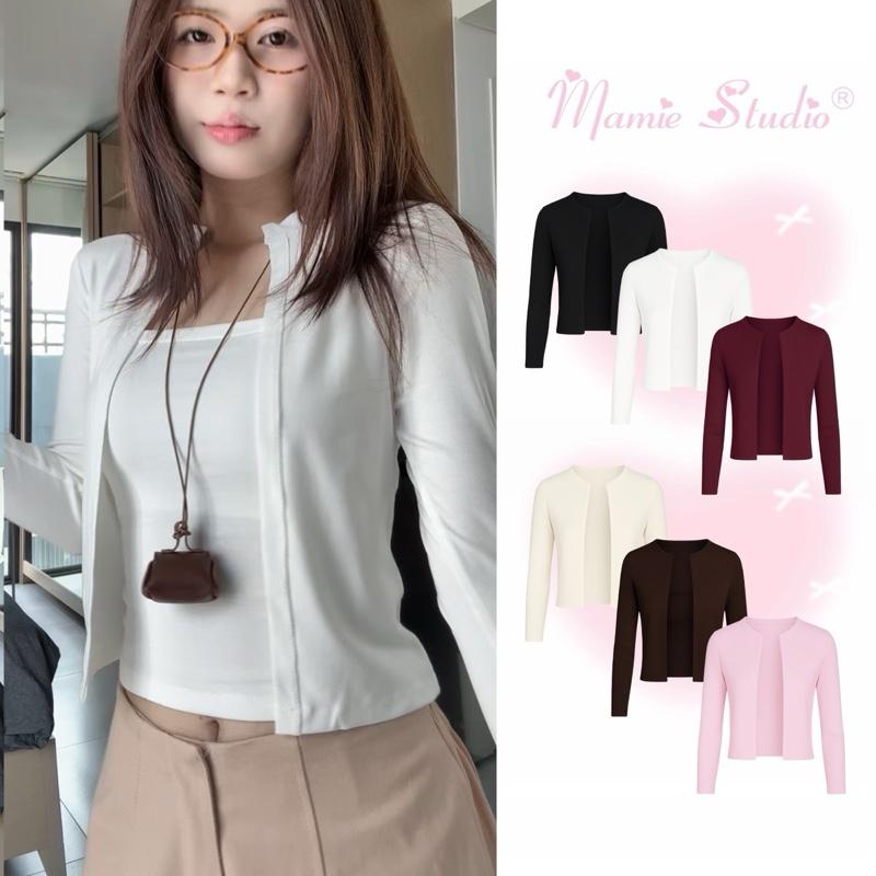 Áo khoác cardigan Mamie form ôm body thả dáng không có nút cài basic trơn nhiều màu thời trang nữ