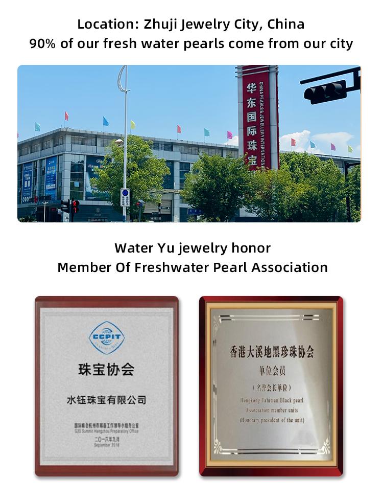 Product Introduction of S925 Silver freshwater coreless "Koi" rice earrings 6-7mm rice flawless ZH13403 8