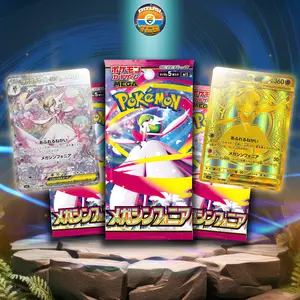 Pokemon Mega Symphonia Pack Japanese DITUSI TCG