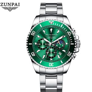 ZUNPAI Men's Multifunction Chronograph 45mm Analog Quartz Large Dial Luxury Business Formal Watch Luminous Waterproof Calendar Stainless Steel Strap
