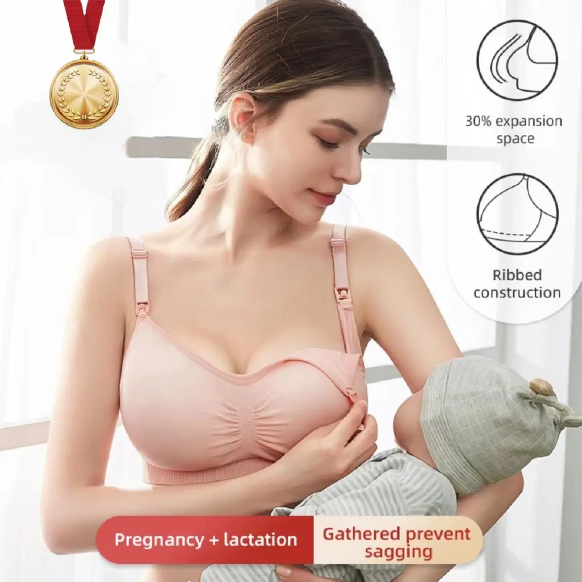Product upgrades Nursing Bra Cotton Maternity Breastfeeding Underwear Breathable Gather Women bras 937 Wanita Ibu