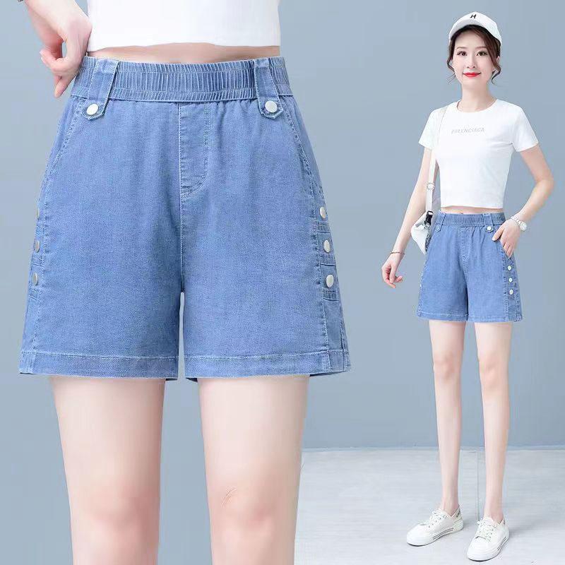 Quần short nữ jean bò giấy cạp cao 8 cúc trang trí, quần shorts jeans kiểu dáng dễ thương [M21] quần short  nữ teddy  short