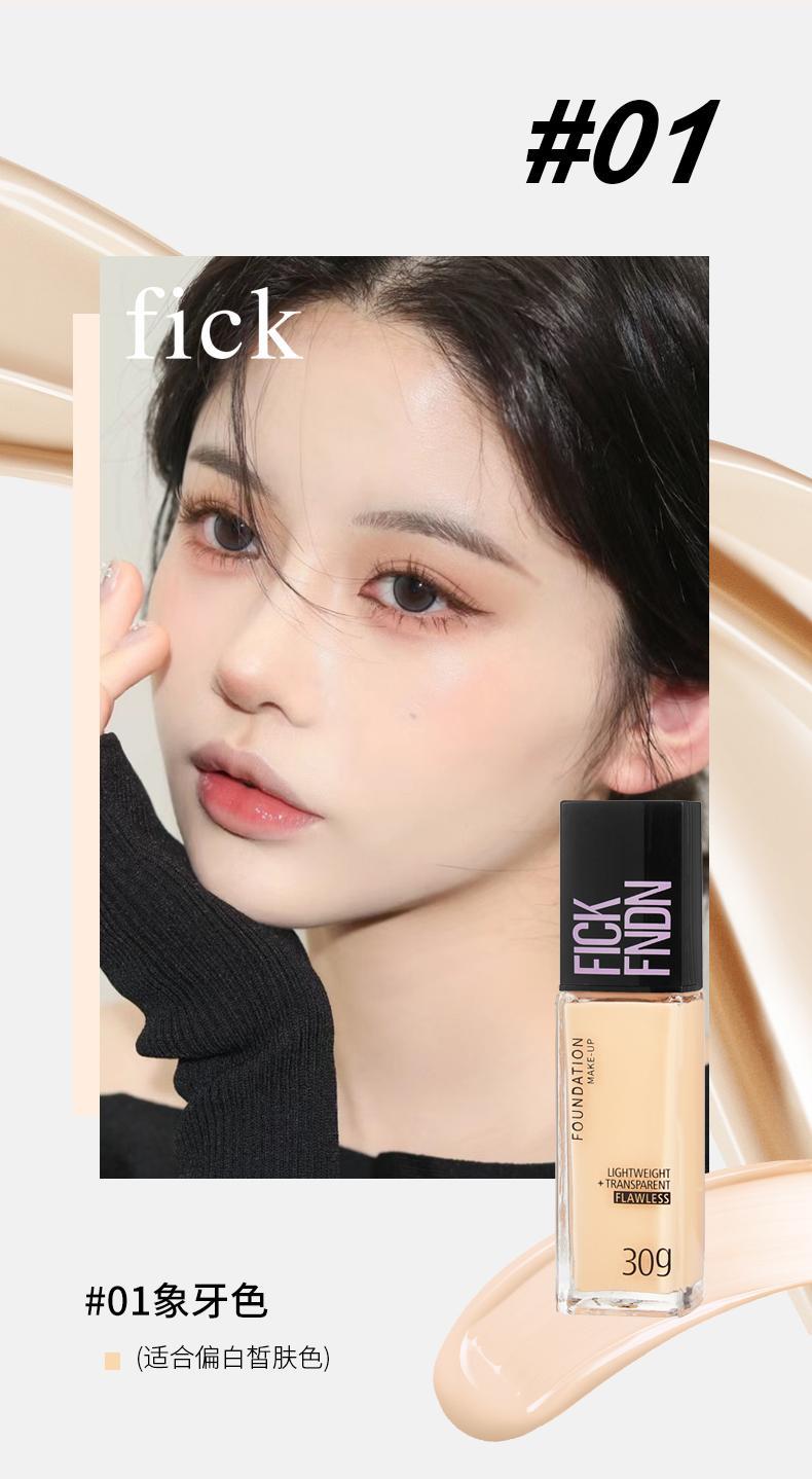 Product Introduction of 【BUY 2 GET 1】Liquid foundation+Cleansing Cream+Crystal box powder blusher ys l Makeup Cosmetic 9